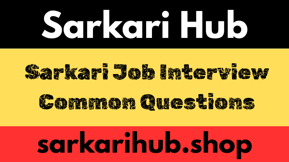 Job Interview Common Questions